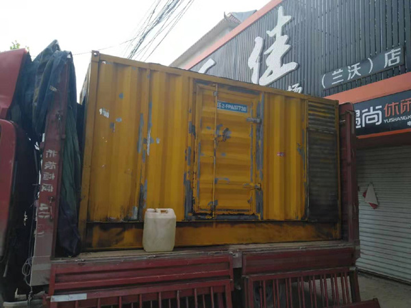 阜宁发电机组的结构分析及功能原理