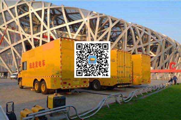 阜宁发电车出租-柴油发电机组并机控制问题