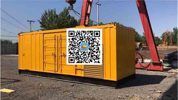 阜宁发电车出租-关于柴油发电机组水箱污垢的产生与清理