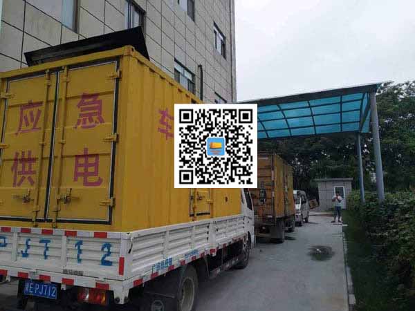 阜宁出租发电机-柴油发电机组启动困难的原因有哪些？