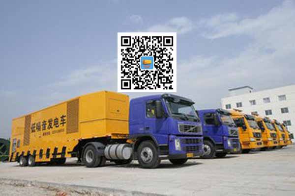 阜宁发电车出租柴油发电机的优势都有哪些