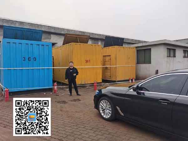 阜宁柴油发电机组的维护保养方案